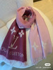 Lv渐变围巾-草莓粉 商品缩略图10