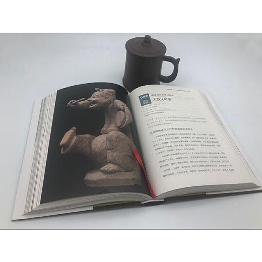 国家宝藏 商品图4