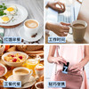 丸妃防弹咖啡买一送一30g*7条 商品缩略图3