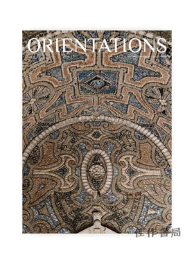 Orientations Vol.53 No.4  2022.Jul/Aug