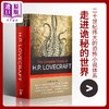 【中商原版】克鲁苏神话全集 英文原版 Complete Fiction of H. P. Lovecraft克苏鲁神话 克苏鲁的呼唤 恐怖小说怪奇小说 商品缩略图0
