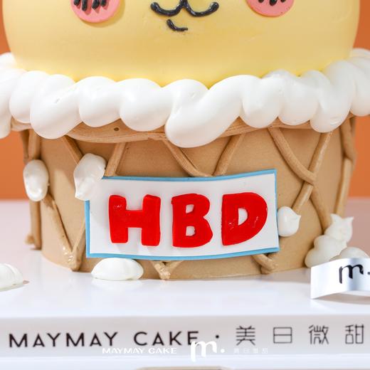 Chiikawa·乌萨奇【C4608】 商品图3