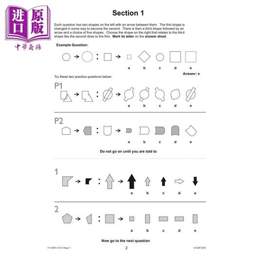 【中商原版】11+ GL Non-Verbal Reasoning Practice Papers Ages 9-10 with Parents Guide & Online Edition 商品图2
