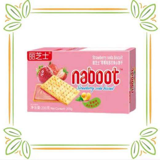 丽芝士 草莓味苏打夹心饼干 200g/盒 商品图0
