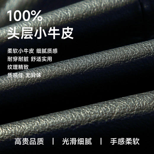 【真皮DSZ】【内胆可拆卸】大依优型大码牛皮貂毛领棉衣皮外套休闲简约大号皮夹克真皮皮草加肥加大 商品图3