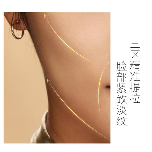 【保税仓直发小样】ESTĒE LAUDER雅诗兰黛 智妍面霜清爽15ml 商品图2