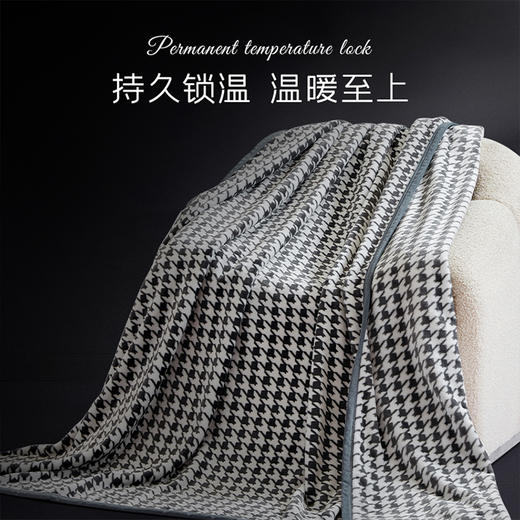 艾美家  轻奢云绒毯 商品图2