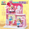 Mimiworld 玫美时装店玩具女孩洋娃娃衣橱女童迷你时尚 商品缩略图1