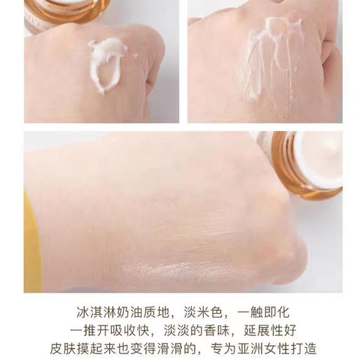【保税仓直发小样】ESTĒE LAUDER雅诗兰黛 智妍面霜清爽15ml 商品图4