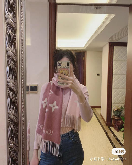 Lv渐变围巾-草莓粉 商品图1