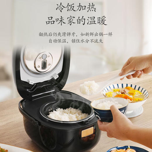 松下（Panasonic）电饭煲 IH家用2L电饭煲 24小时双预约 米量判定 多重预设菜单 SR-AC072-K 商品图2