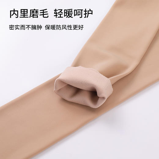 雅黛丽袜子女秋冬光腿神器加绒加厚丝袜高腰收腹提臀不掉档裤袜女 商品图4