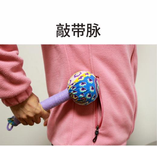 艾草养生布锤   颜色随机  商品图6