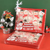 【萌趣圣诞！雪人棉花糖】圣诞礼盒圣诞节雪人棉花糖果酱加薪软糖果圣诞礼物创意礼盒装送人儿童零食伴手礼 商品缩略图0