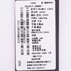 【单件特惠秒】Emporio Armani 阿玛尼 男士弹棉针绣EA logo连帽保暖卫衣外套 10340 单件缘分秒 商品缩略图8