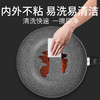 【特惠6折清货，仅1件，无货退款】FLONAL石器时代白金系列不粘炒锅32cm【非质量问题不退不换】 商品缩略图4