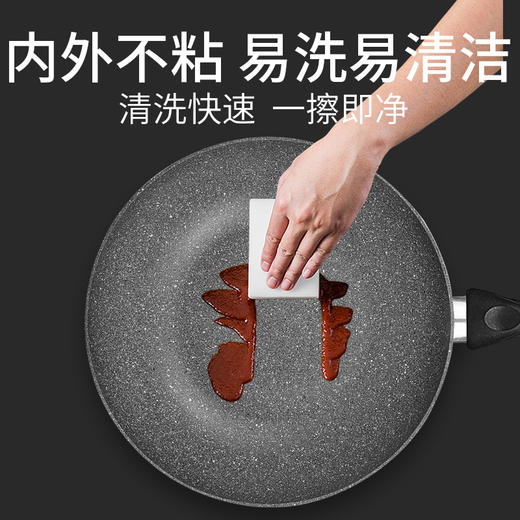 【特惠6折清货，仅1件，无货退款】FLONAL石器时代白金系列不粘炒锅32cm【非质量问题不退不换】 商品图4
