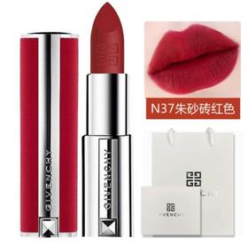 纪梵希高定香榭红丝绒唇膏N37 3.4g