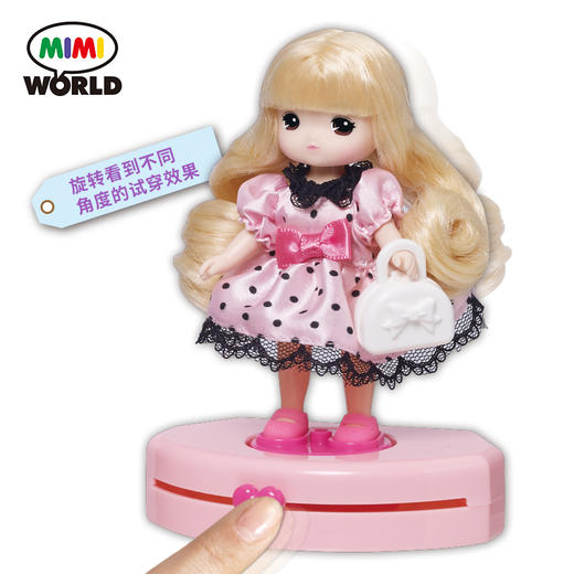 Mimiworld 玫美时装店玩具女孩洋娃娃衣橱女童迷你时尚 商品图3