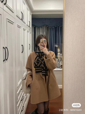 Fendi经典围巾螺纹款