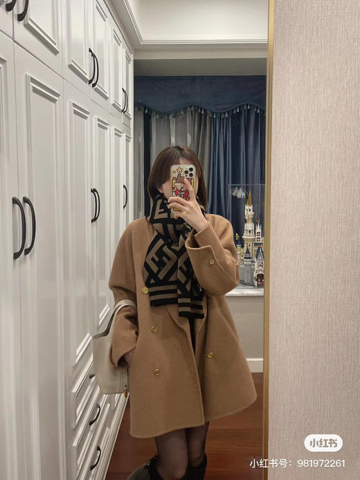 Fendi经典围巾螺纹款 商品图0