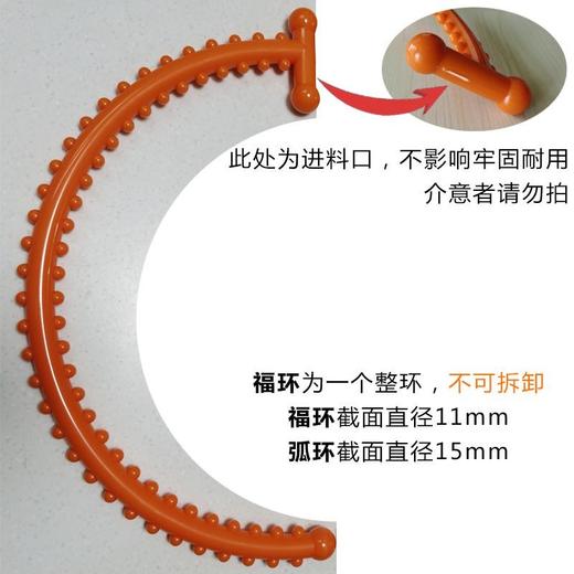 【送爸妈】福环颈椎按摩器颈肩膀腰背部颈部肩颈腰部神器 商品图4