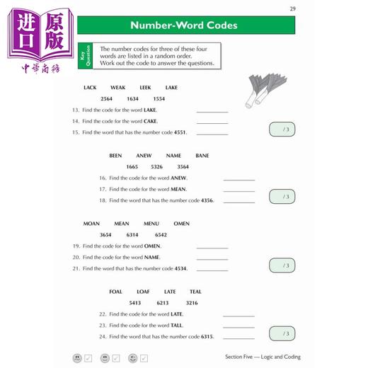 【中商原版】11+ GL Verbal Reasoning Practice Book & Assessment Tests - Ages 9-10 with Online Edition 商品图3