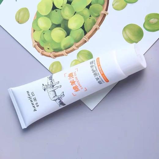 B1F【化洗】韩泥坊护手霜 60g 商品图0