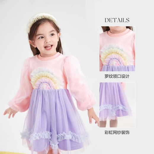 笛莎Deesha 连衣裙2023秋季新款中大童儿童网纱裙 商品图3
