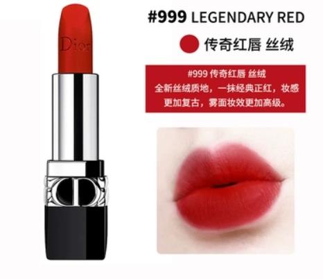 迪奥烈艳蓝金唇膏-丝绒 #999（新款） 3.5g 商品图0