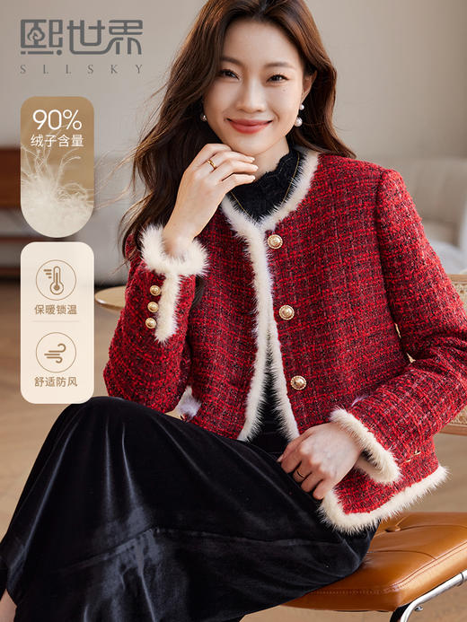 【年终特卖】熙世界小香风羽绒服女冬2025新款高级感短款粗花呢红色外套白鸭绒 商品图0