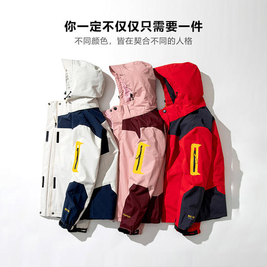 【内蓄热琐温 外挡风防雨！】怪兽日记情侣款三合一冲锋衣D52-522 春夏秋冬自由组合可拆卸外套 男女同款户外运动冲锋外套 商品图1