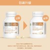 【跨境】澳大利亚Bio Island 婴幼儿液体乳钙软胶囊 90粒 商品缩略图2
