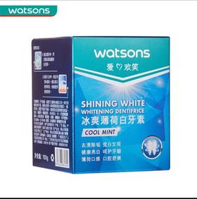 屈臣氏冰爽薄荷白牙素100g