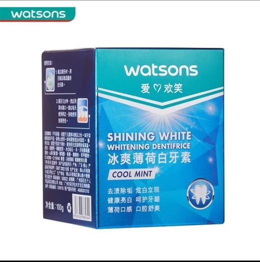 屈臣氏冰爽薄荷白牙素100g 商品图0