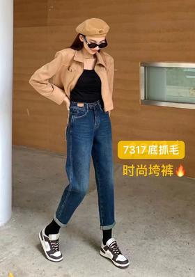 女牛仔哈伦裤7317