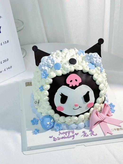 库洛米 商品图1