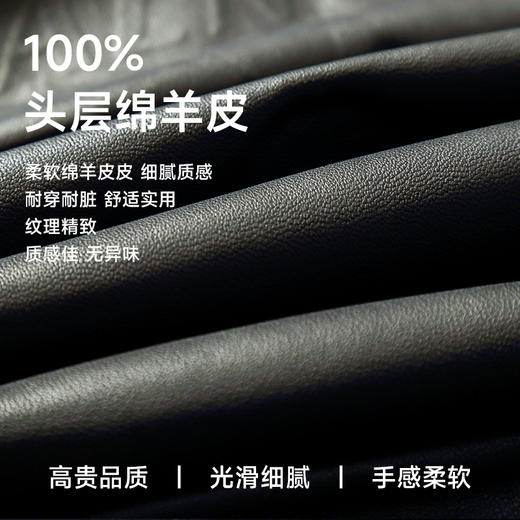 【真皮羽绒服】大依优型大码中长款皮衣白鸭绒绵羊皮大码皮衣立领休闲加肥加大外套大号男皮草 商品图3