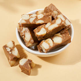 预售， 2月7号左右陆续开始发货【意式坚果咖啡糖】咖啡香醇坚果丝滑，优选原料，意大利新鲜咖啡豆现烘现磨，进口夏威夷果，0反式脂肪酸，不粘牙不费牙不硌牙，越嚼越香，咖啡爱好者茶点休闲时刻