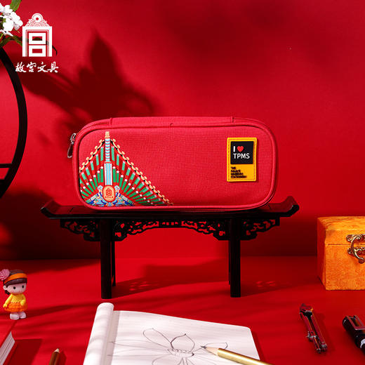 故宫文具紫禁琼华简约笔袋铅笔盒文具盒中小学生笔袋大容量文具袋学生奖品生日礼物开学用品礼物 商品图1