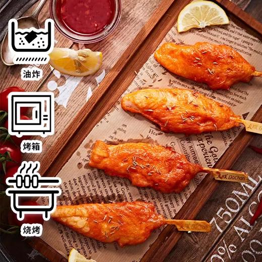 25K大成红番天鸡柳 400g/袋 25袋/件 商品图2