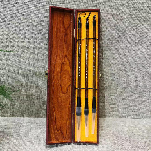 北尾兰竹°狼毫毛笔（单支） 商品图0