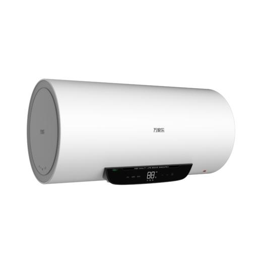万家乐 D60-HY2 储水式电热水器 商品图1