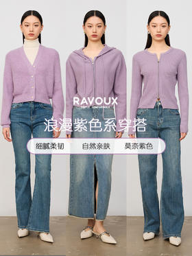 给冬天加一点多巴胺色彩