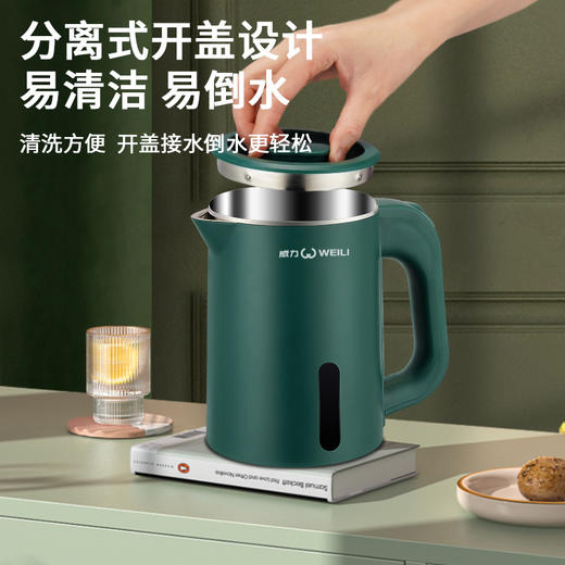 「三色可选！1L便携壶」威力1L迷你电热水壶出差办公烧水壶便携户外旅行热水壶家用厨房电器 商品图1