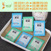 黑妹8毫升袋装洗发水/沐浴露 商品缩略图2