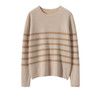 丁摩 35%山羊绒衫圆领条纹羊毛衫衫保暖可外穿针织打底衫NZ-627 商品缩略图4
