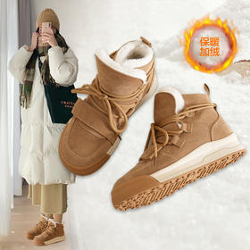 ZHR雪地靴女2023新款冬季厚底短筒靴大头萌趣休闲百搭魔术贴棉鞋
