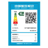 松下（Panasonic）日本原装进口3L电饭煲 IH电饭煲频 7层金粉涂层钻石内胆 24H智能预约SR-HBC104WSA 商品缩略图5