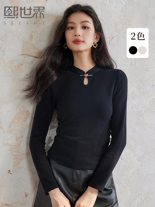 【年终特卖】熙世界新中式蝴蝶银扣磨绒针织打底衫女秋冬弹力内搭修身显瘦上衣 商品图0